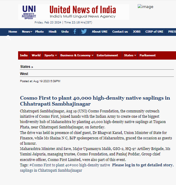 United_News_of_India_-_UNI_Bio_Divercity_Hun_Inaugration_(1).png